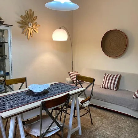 Carrer Dels Horts Alghero